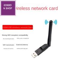 EORRON ยูเอสบี การ์ดเครือข่าย MT7601 150Mbps MT7601/8188 ดองเกิล Wi-Fi อะแดปเตอร์ USB WiFi 150Mbps แบบพกพาได้ หมุนได้อย่างอิสระ สำหรับคอมพิวเตอร์/โทรศัพท์