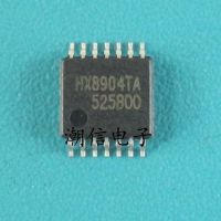 5pcs HX8904TA TSSOP-14