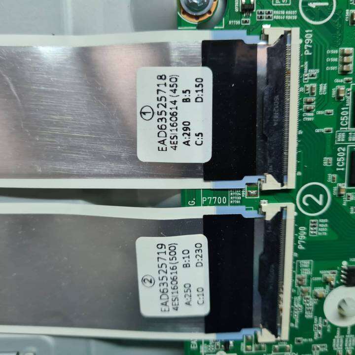 สายแพ-เมนบอร์ด-รุ่น-43uj630t-49uj630t-49uj652t-43uh650t-55uj630t-สายแพเส้นเล็ก-ด้านนอก-อะไหล่แท้-ของถอดมือสอง