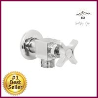 สต๊อปวาล์ว 1ทาง KOHLER K-12066T-3-CPSTOP VALVE KOHLER K-12066T-3-CP **ใครยังไม่ลอง ถือว่าพลาดมาก**