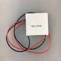 TEC1-12705 Thermoelectric Cooler Peltier 40*40MM 12V Peltier Elemente Module Thinary Electronic Electrical Circuitry Parts