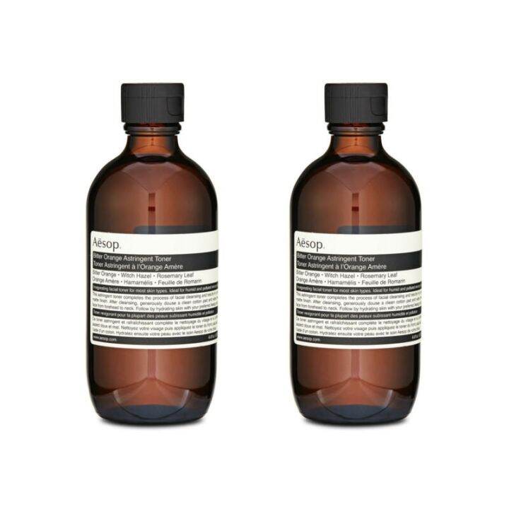 【100 ORIGINAL】2X Aesop Bitter Orange Astringent Toner (For All Skins