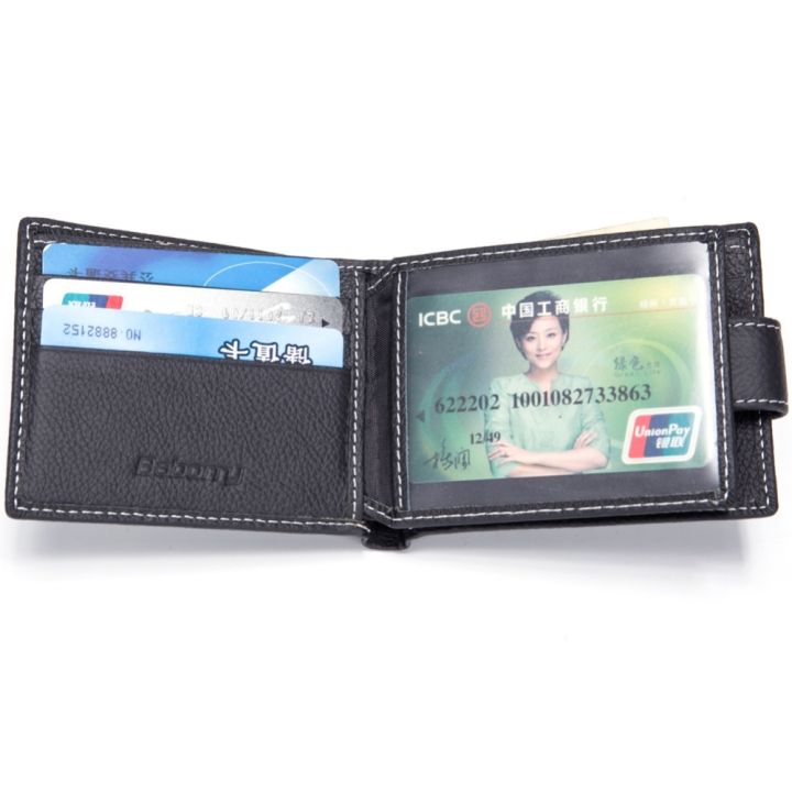 layor-wallet-baborry-ผู้ชายกระเป๋าสตางค์หนังวัวแท้กระเป๋าสตางค์บางผู้ถือบัตรแฟชั่นกระเป๋ามายากลราคาดอลลาร์ผู้ชายกระเป๋าสตางค์