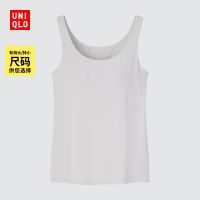 Uniqloซีอิ๊วสำหรับผู้หญิงเสื้อชุดชั้นในสตรีอากาศเข้า (เสื้อชั้นในพร้อมแผ่นรองหน้าอก) 445259