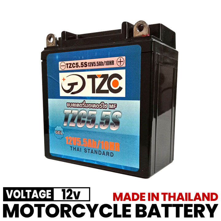 Motorcycle Battery Gel Thailand Made 12v 5.5Ah Super Maintenance Free ...