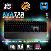 คีบอร์ด Neolution E-Sport AVATAR Gaming Keyboard Mechanical Blue &amp; Red Switch คีบอร์ดแมคคานิคอล ปรับไฟได้ 12 โหมด คีบอร์ดเกมมิ่ง ประกันศูนย์ 2 ปี