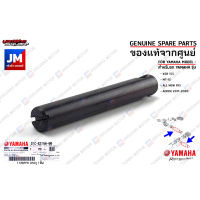 B65E21560000 แกนกระเดื่องกดวาล์ว  SHAFT, ROCKER เเท้ศูนย์ YAMAHA XSR 155, MT-15, ALL NEW R15, AEROX 2017-2020