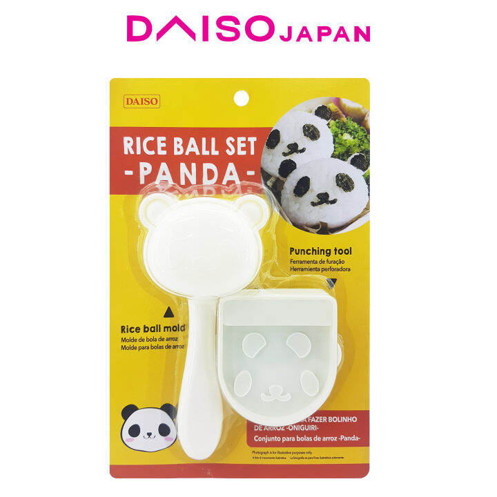 Daiso Rice Ball Maker Set Panda Lazada PH