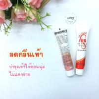 ? ดับกลิ่นเท้าเหม็น ลดเท้าแตก เจลบำรุงและดับกลิ่นเท้า sun heel foot gel ซันฮิลล์ฟุตเจล