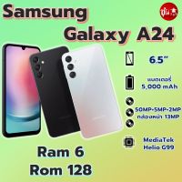 Samsung Galaxy A24 Ram 6 Rom 128 ประกันศูนย์