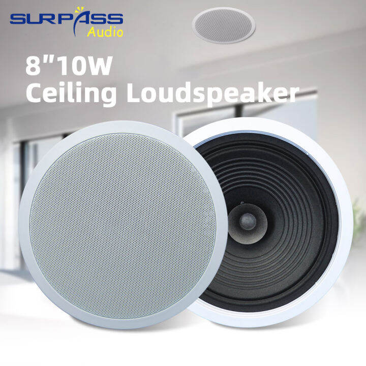 PA System Home Passive Ceiling Speaker HiFi Stereo Sound 8ohm