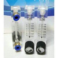 【YD】 0.1-1 0.2-2 0.3-3 0.5-5 1-10 LPM LZM-4T Air Panel Flowmeter Rotameter With Push In 6 8 10mm Tube