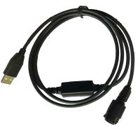 HKN6184 USB Programming Cable For Motorola DM4400/E DM3401 DM3600 DM4600 DM4601 DGM4100 DGM6100 XPR4300 XPR4350 XPR4380