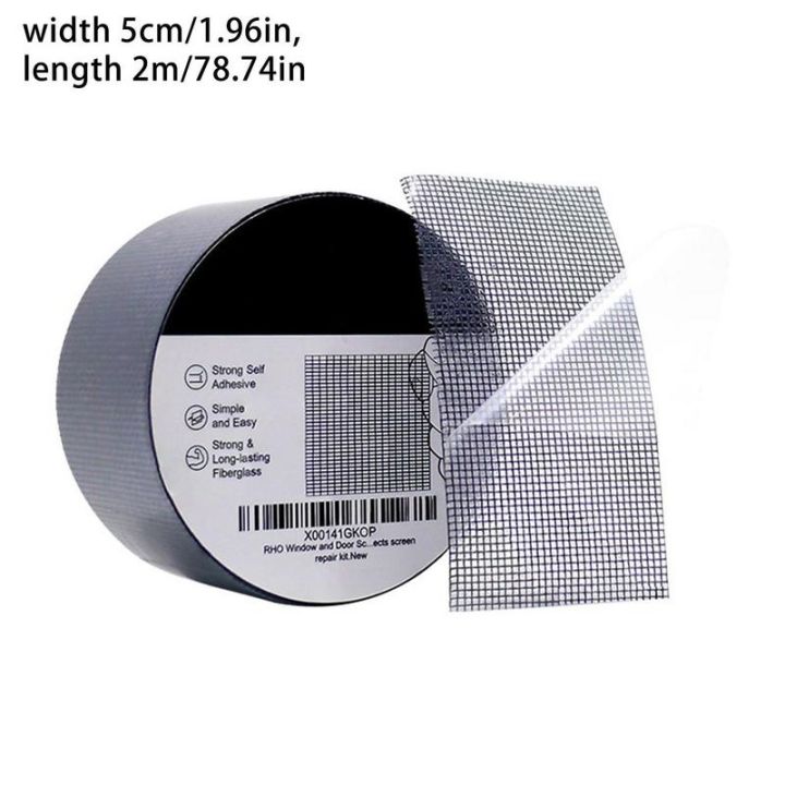 window-repair-tape-screening-repair-sticker-antiinsect-fly-door-mosquito-screen-net-repair-tape-patch-adhesive-tape