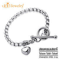 555jewelry สร้อยข้อมือแฟชั่นผู้หญิง สแตนเลสสตีล แท้ ดีไซน์คลาสสิค ตัวล็อค T-bar ตัวห้อย รูปหัวใจ รุ่น MNC-BR687  [BR24]