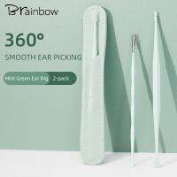 Brainbow 2pcs Earpick Set Mint Green PP Silicone Screw Head Remove Earwax 360 ° Smooth Massage Ear Picking Ears Care Tools