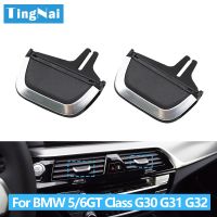 Car Front Rear AC Vent Toggle Grille Clip Slider Replace For BMW 5 6GT Series G30 G31 G38 G32 520D 525I 530I 540I 540D 2017-2021