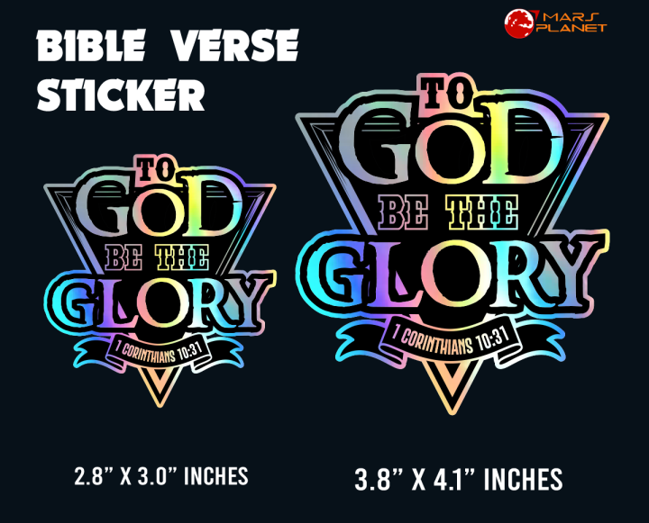 TO GOD BE THE GLORY STICKER BIBLE VERSE RELIGIOUS STICKER Lazada PH