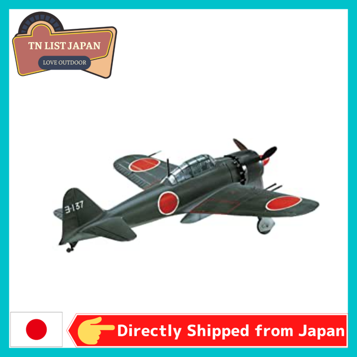 Mô hình máy bay quân sự A6M3 Zero Japan 1942 172  banmohinhtinhcom