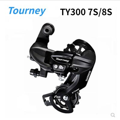 Tourney Ty300 Rear Dial Mountain Bike 6/7/8 Speed Rear Transmission Tx35 Upgraded Ty200/TY500