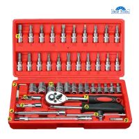 ลดจัดเต็ม++ Molita ชุดเครื่องมือ ประแจ ชุดบล็อก 46 ชิ้น ขนาด 1/4 Socket Set ราคาถูก ประแจเลื่อน  ประแจปอนด์ ประแจหกเหลี่ยม  ประแจแหวน