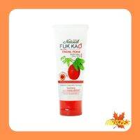 Mistine Natural Fuk Kao Facial Foam [80g.] มิสทีน เนเชอรัล ฟักข้าว เฟเชียล โฟมล้างหน้า