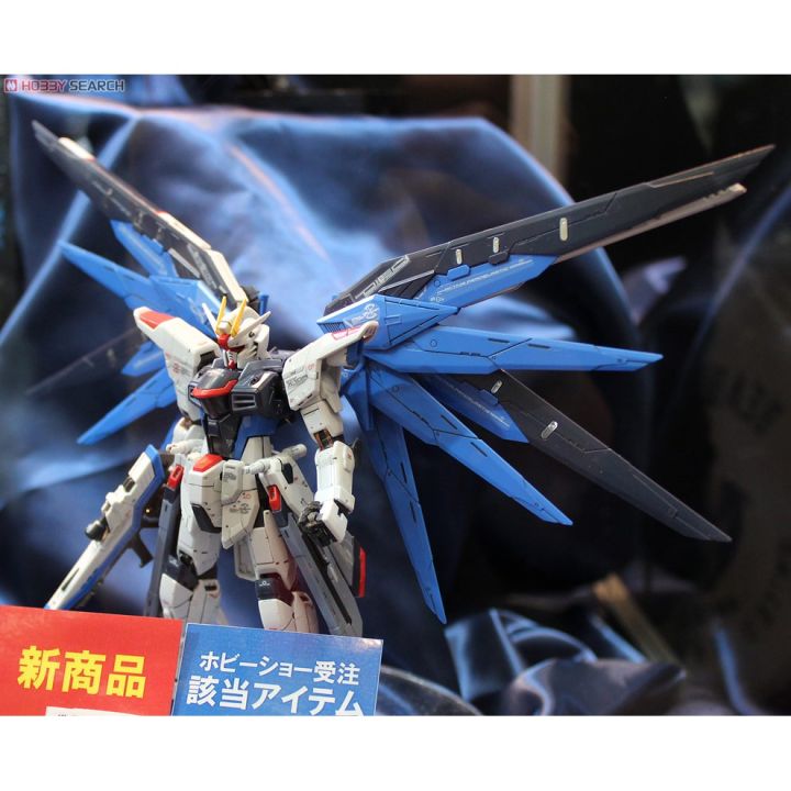 bandai-rg-1-144-freedom-gundam