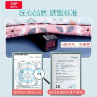 【Ready】? by slg ild baby waist stool multi-fctnal front and rear il for summer heat- baby holdg tool