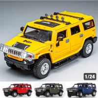 124 Hummer H2 SUV Off-Road ของเล่นรถ1:24 Diecast Alloy Miniature รุ่นฟรีล้อ Sound &amp; Light Collection ของขวัญเด็ก Boy