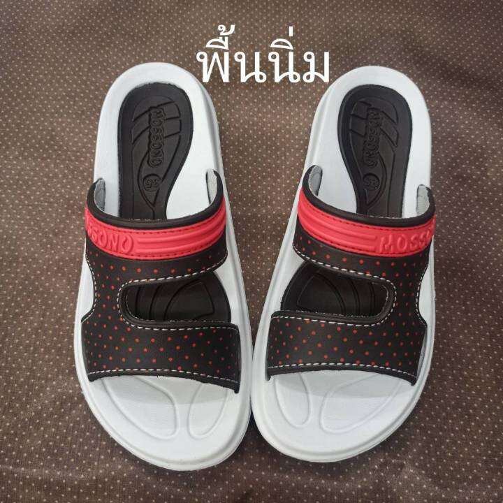 พร้อมส่ง-ส่งเร็ว-รองเท้าเพื่อสุขภาพ-รองเท้า-mossono-หญิง-yw533-รองเท้าแตะหญิง-รองเท้าลำลองหญิง-รับน้ำหนักเท้าได้ดี-ใส่สบาย-ไม่ปวดเท้า-มีไซส์-35-39-มีบริการเก็บเงินปลายทาง