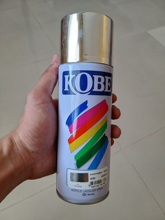 kobe-สีสเปรย์โครเมี่ยม-สเปรย์โครเมี่ยม-สีสเปรย์-kobe-k80-สีบอรนซ์-สีเงิน-สเปรย์บรอนซ์-สเปรย์เงิน-chrome-silver-ขนาด-400cc