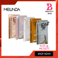 MeiLinda Twist Up Eyeliner Pencil Meilinda 0.35g เมลินดา ทวิส อัพ อายไลเนอร์ MC3077