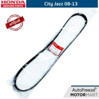 แท้ศูนย์Honda City Jazz 08 สายพานหน้าเครื่อง 5PK1137