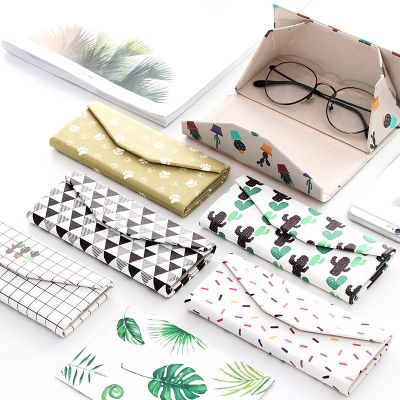 ZhenKeRou creative cute fresh striped glasses box PU box case for sunglasses triangle folding handmade box