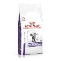 [ ส่งฟรี ] Royal Canin VCN Senior Consult Stage1 3.5kg สำหรับแมวโตอายุมากกว่า 7 ปี