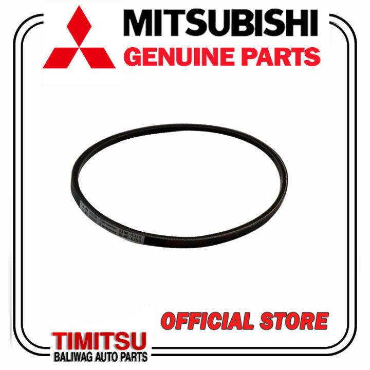 AIRCON BELT MONTERO, STRADA, L200 TRITON 2008-2015 PART NO. MB958692 ...