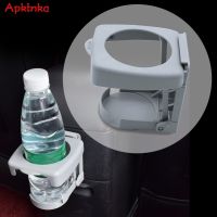 ที่วางแก้วเครื่องดื่มในรถยนต์ Universal Adjustable Folding Cup Drink Holder Mount Car Door Back Seat Cup Drink Holder Drink Mount Stand