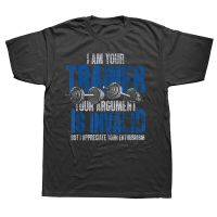 Personal Trainer Shirts Funny | Personal Trainer Tshirt | Streetwear | T-shirt - Funny XS-6XL