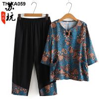 ☬ Grandma summer five points sleeve silk two suits the middle-aged and old womens absorb sweat permeability on clothes