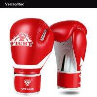 Sanda Boxing Sandbag S, Tether Velcro,Tekwondo Fitness,Phing Mittens, Fist Peak, Thicken, 12Oz, 10Oz