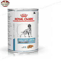 สุดปัง ส่งฟรี ? Royal Canin Sensitivity Control Duck With Rice 420 g อาหารเปียกสุนัข อาหารกระป๋องรักษาโรคภูมิแพ้อาหาร จำนวน 1 กระป๋อง   ✨