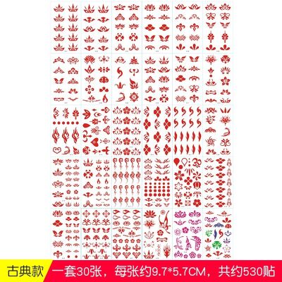 Childrens eyebrow decals forehead stickers Hanfu ancient style baby tattoo stickers durable waterproof brides ancient costume forehead printing
