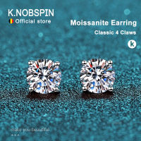 Knobsin 2.0ct Moissanite ต่างหูสำหรับผู้หญิง Lab ปลูกเพชรหูกระดุม925เงินสเตอร์ลิงเครื่องประดับ Fine ของขวัญ