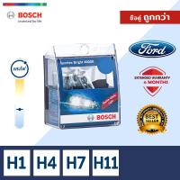 [ซื้อคู่ถูกกว่า!] BOSCH หลอดไฟหน้ารถยนต์ ขั้ว H4 H7 H11 รุ่น Sportec Bright 4000K 1 ชิ้น สำหรับ Ford ฟอร์ด Eco sport Escape Everest Fiesta Fiesta V VI Focus c-max Focus II Fusion Ranger