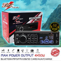 DZ AUDIO DZ-999MP3-PX เครื่องเสียงรถยนต์ เครื่องเล่น1din บลูทูธ