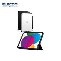 ELECOM เคส iPad 10.9รุ่น10th (2022) กรอบเคสไฮบริดมีฝาพับ TB-A22RTSLFCBK สีดำบางเฉียบทนทาน