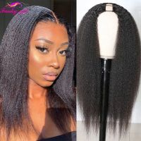 Kinky Straight U Part Wig Human Hair Wigs For Women Yaki Straight Upart Human Hair Wigs Brazilian Remy Glueless 180 Density Wig