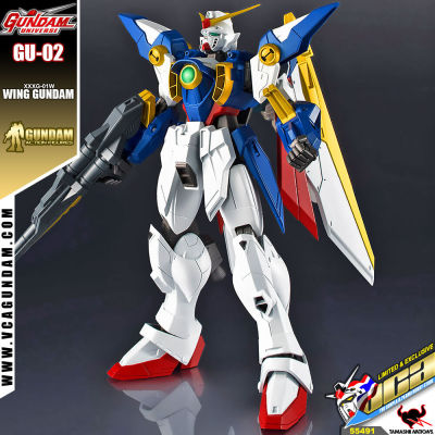 BANDAI TAMASHII NATIONS GUNDAM UNIVERSE GU-02 WING GUNDAM กันดั้ม ฟิกเกอร์ โมเดล