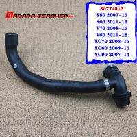 FOR VOLVO 07-14 S80 S60 XC60 XC90 XC70 V70 Connector To Pipe Lower 3.2L-L6 30774513 Cooling-Coolant Hose    Return