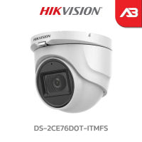 HIKVISION กล้องวงจรปิด 2 ล้านพิกเซล รุ่น DS-2CE76D0T-ITMFS (2.8 mm.) (บันทึกภาพและเสียง)